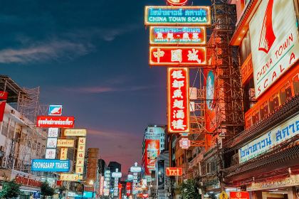 T&K Seafood Restaurant