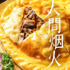 丝路牧鸽·新疆菜 User Photo