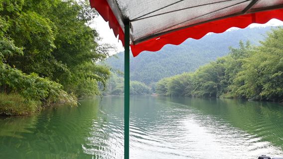 Gushuihe Scenic Area