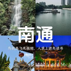 Abaohaixiandapaidang User Photo