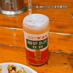 吴大师呱呱面皮(育生巷店) User Photo