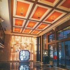 诸暨大酒店·乾景楼 User Photo
