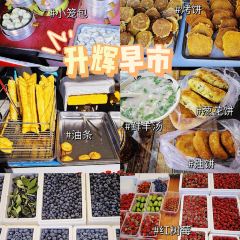 LAO YU WENG BEN GUO DUN User Photo