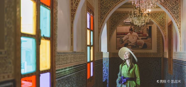 Palais Chahramane