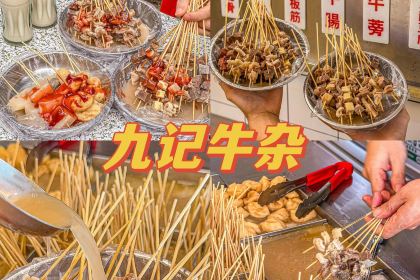 鸽皇餐厅·16年老字号·专业做鸽(东城店)