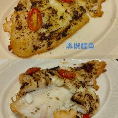马克西姆俄罗斯餐厅(通亚街店) User Photo