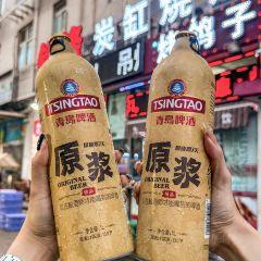 钱锋炭缸烧烤·海鲜·宵夜(华龙道店) 여행 사진