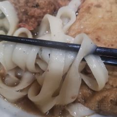 Mr chai Noodle User Photo