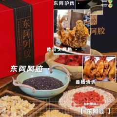 沙镇杨家呱嗒总店 User Photo