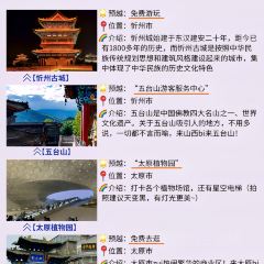 Xuelaowuniurouwanzimianzongdian User Photo