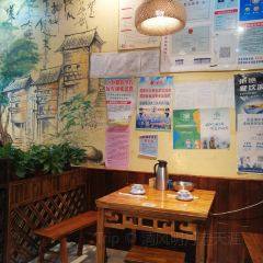 Zui Xiangqin Private Kitchen (Wulingyuan Branch) User Photo