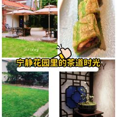 Jintangchunxiang·Guangzhou Cantonese (Gufeng Building Branch) 여행 사진