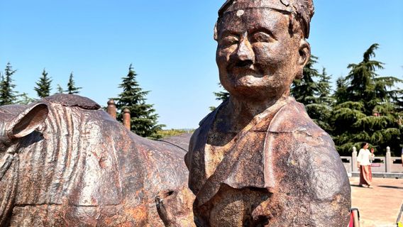 Yellow River Iron Bull