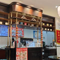 SHIBAJIA NOODLESHOP User Photo