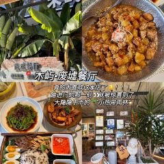 奶奶雞豆涼粉張用戶圖片