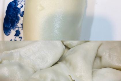 渤海渔村(怡园路店)