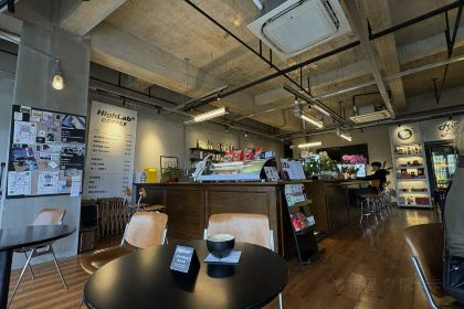 AMBER HIGHLAND WHISKEY BAR