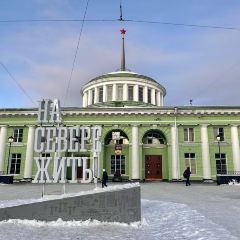 Tzarskaya Okhota User Photo