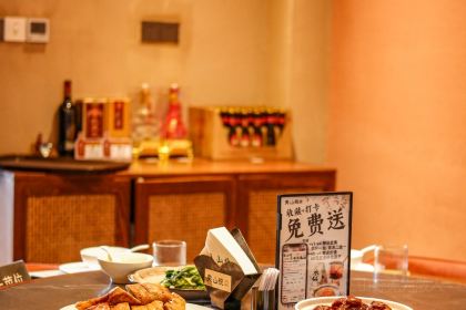 夷山悦·正味闽菜