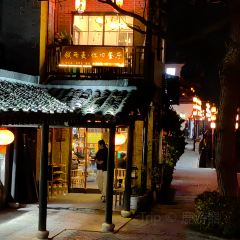 钱雨曼·怀旧餐厅(西塘店) User Photo