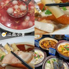 第二碗面馆(丹峰店) User Photo