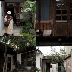 别馆 User Photo