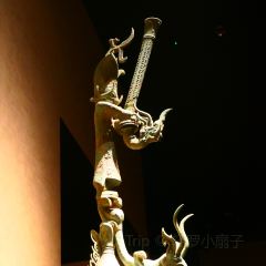 广汉名小食 User Photo