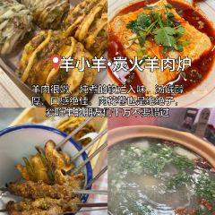 展大厨·六道菜·海胆水饺·小船海鲜(海水浴场店) 여행 사진