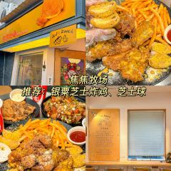 七疊洪福小吃張用戶圖片