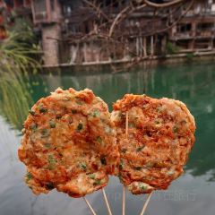 满食虾饼 User Photo