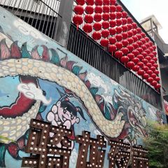雅香鱼馆·农家土菜(千岛湖高铁站店) User Photo