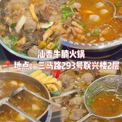 杯杯鲜果汁(二马路店) User Photo