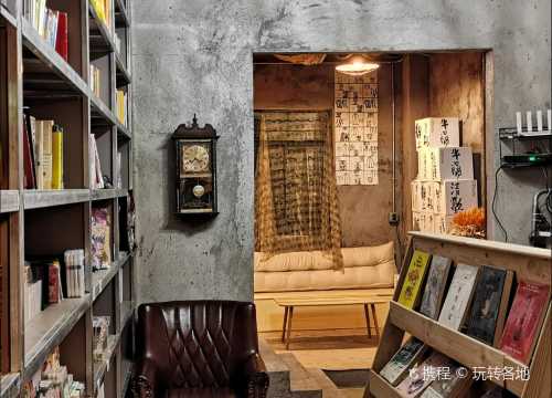 营舍coffee&Drink