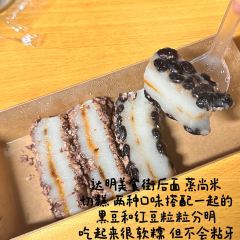 蒸尚米（鼓西店）張用戶圖片