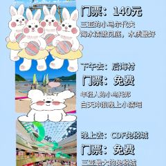 BZK·SEAFOOD User Photo