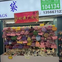 阿里亚娜餐厅 User Photo