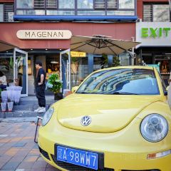 MAGENAN玛格楠Coffee 여행 사진