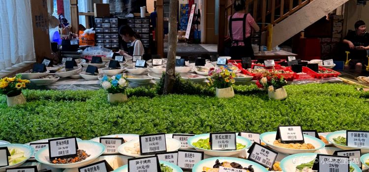 励记海鲜饭店