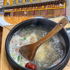 大朴家烤肉(老国贸店) User Photo