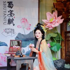 蜀宴賦張用戶圖片
