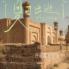 古老烤肉店قەدىمى تونۇر كاۋاپخانسى User Photo