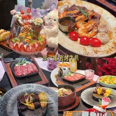 YI SHA YI CHENG 여행 사진