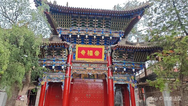 Jieting Ancient Town