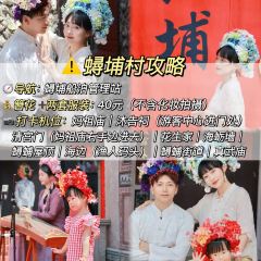 阿忠海鲜餐馆(新华北路店) User Photo