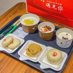 杏好遇见你(总店) User Photo