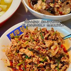 LAOPINGXIANG 여행 사진