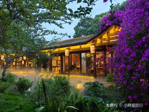 chuan yu ji · gu feng ting yuan huo guo