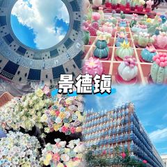 吴进平小食店 User Photo