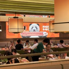 熊喵来了萌火锅(万达店) User Photo