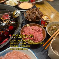 三禾源老火锅(松石店) User Photo